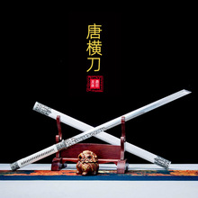 �ƙM����Ȫ��������һ�w�����������i��Ƅ�ֱ�����������δ�_��