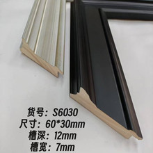 �¿���ľ���l6030ϵ��ȫ���֮�߅�򾀗l��ľ�¹Ų�ɫ�b��l