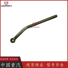 o˨WG1500090026羳ֿ܇l늙Co˨