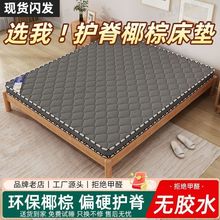 Ҭ�ش��|1.8m�p���؉|ƫӲ1.2m�����ݽ����ͼӺ��ؙ����|�羳�S