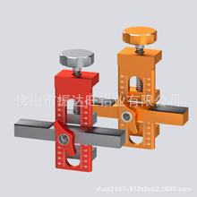 多功能柜门安装工具辅助器 铝合金反弹器打孔衣柜提门木工调平器