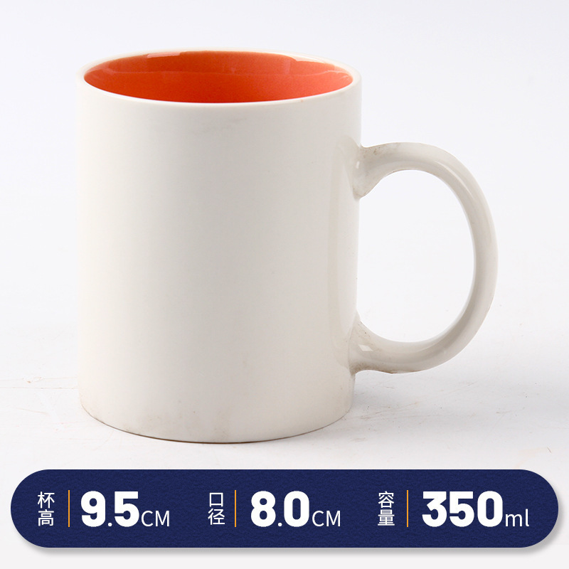 La taza de cerámica se puede fijar con el logotipo, la oficina, el hogar, la taza de café, la publicidad, el regalo del festival creativo, la taza del marcador de color
