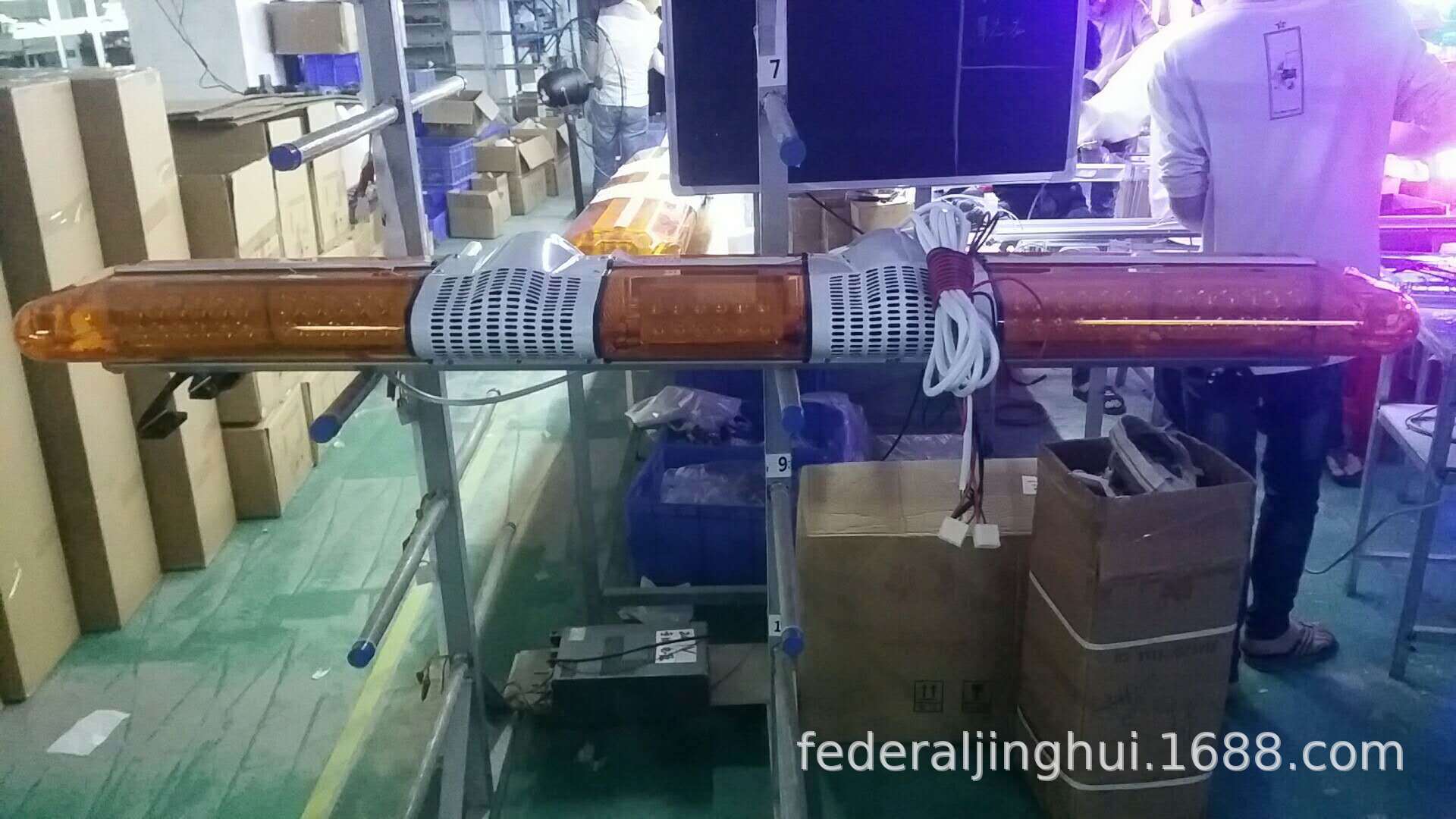 High-power long-row warning strobe light 1.05m Strobe signal light + horn + recording alarm 420R39