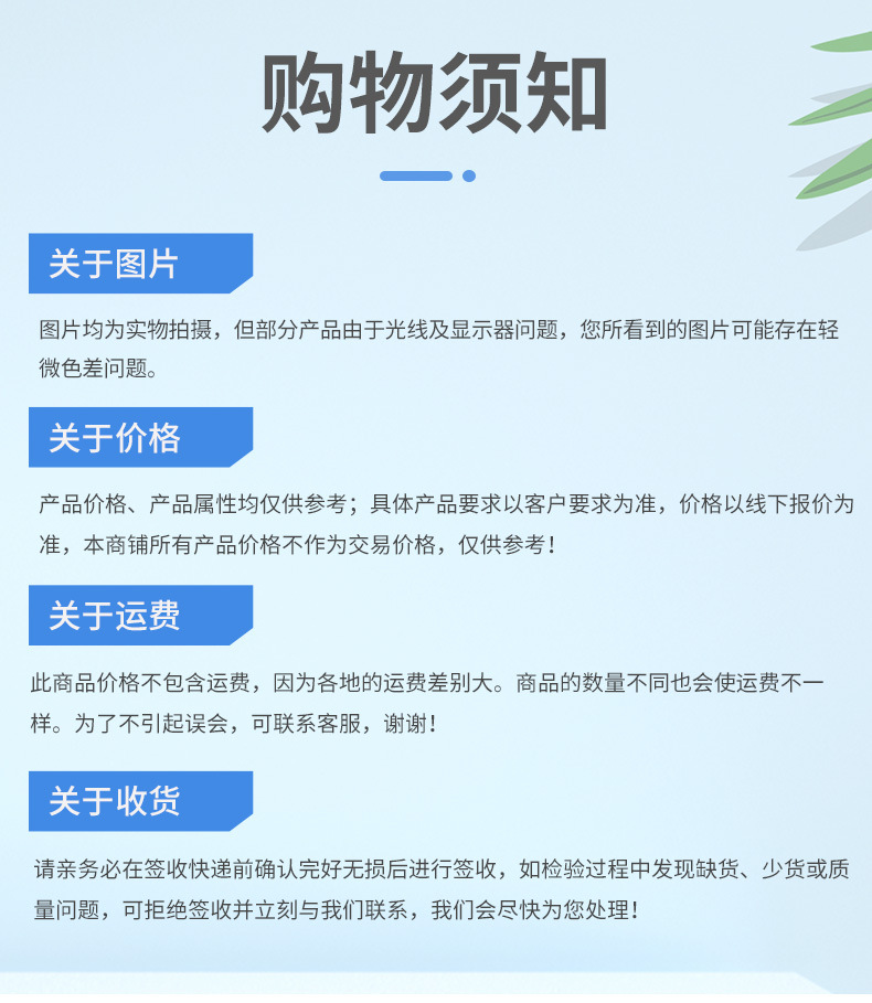 N,N'-羰基二咪唑详情_15