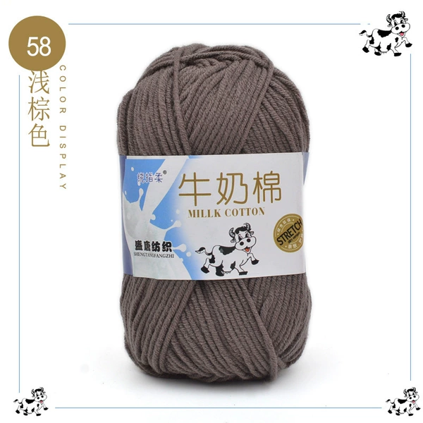 58 light brown