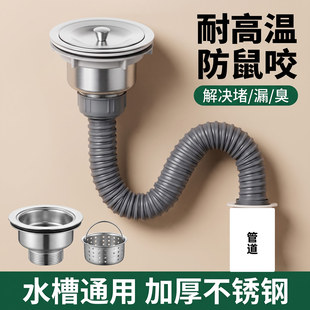�N�����P�ϴ������ˮ�ܷ��C�͸ߜ�ˮ�ز�110��ˮ����ˮ�����b45