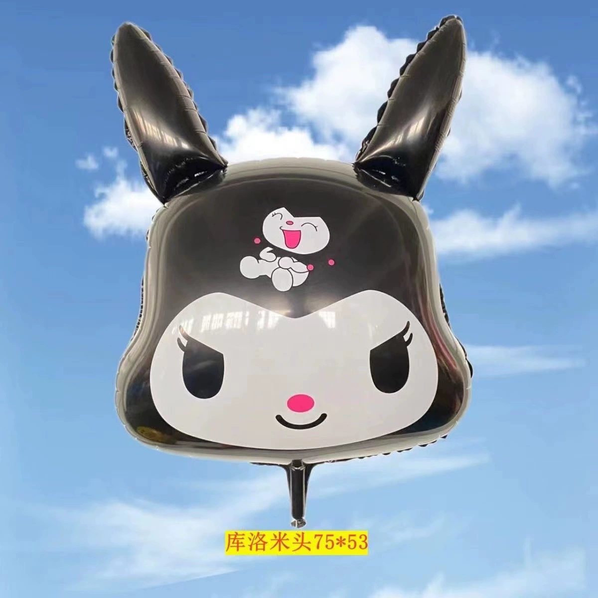 Cartoon travel space balloon