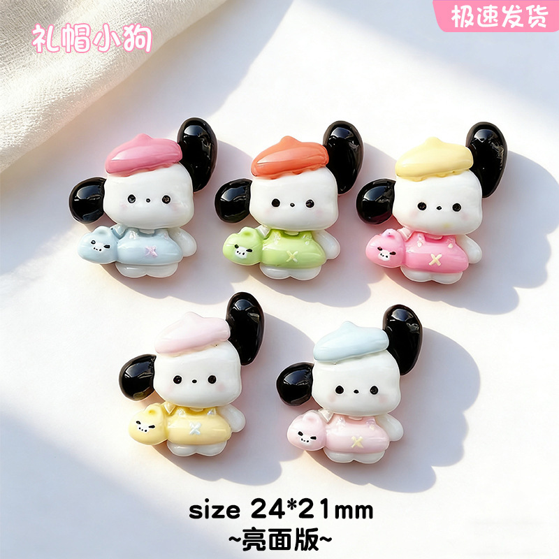 Glossy Puppy Cartoon Resin Doll Jewelry Accessories Wholesale Children's Hairpin Decoration Hole Shoe Decoration Materials