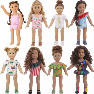 Купальник для куклы American Girl 18 дюймов аксессуары