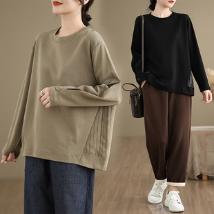 2024 autumn and winter new round neck pullover striped stitching long sleeve sweater loose plus size casual top