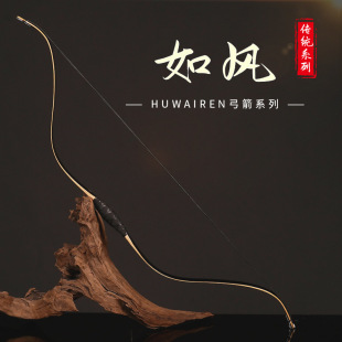 huwairen���Lܛ���R�����y�T�乭��о���w��Ƭ�Ӊ������䷴������
