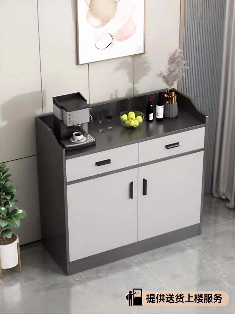 Tea Cabinet Storage Cabinet Sideboard Modern Minimalist Living Room Wall-Mounted Integrated Side Cabinet Compartment Storage Cabinet Meal Preparation Cabinet