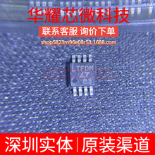 LTC6655BHMS8-4.096 ȫ��ԭ�b �zӡLTFDM MSOP-8 늉���׼оƬ