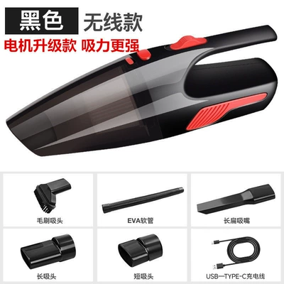 Tozsoranlar Vacuum Cleaner with Super - u-shaped-lamp-a3-black-brushed-6000pa4000mah