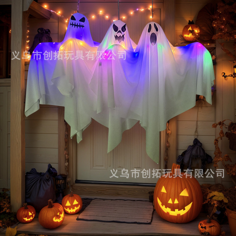 ハロウィン LED ライト発光ゴーストペンダントシーン装飾小道具クロスボーダーゴーストフェスティバル雰囲気吊りゴーストアレンジメント用品|undefined