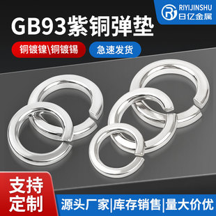 ~a_ڏ||Ƭԉ|Ȧݽz|Ƭ|Ȧ_ډ|ƬM3-M20