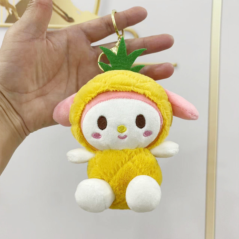 Colgante de felpa sanliou yugui perro llavero accesorios muñeca coolomi muñeca regalo juguete