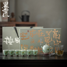 ī�� �������L���ò�����b �Y���b���س������մɲ���׽M ����