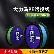 �����M��12�������R100������pe�~���׏�����^�~����·����឴�