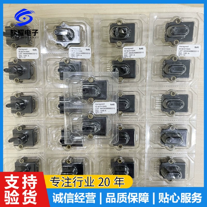 SCX15AN/150ANC SCC15AN SCX150DN/15ANC Датчик давления Honeywell