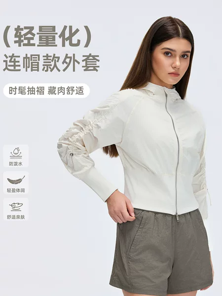 Pleated Waist-Cinching Slimming Short Jacket Yoga Casual Running Sports Coat Top for Women Spring and Summer Style D26002