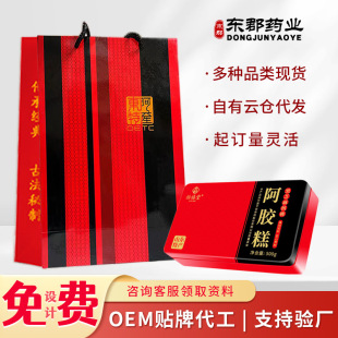��֥����Ұ��z���F��500g���ƴ��l���z���ͶY���z��Ԫ�⼴ʳ���z