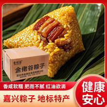 �����r�����廨������ʳ�������b���繝���d�خa�A����͵����l