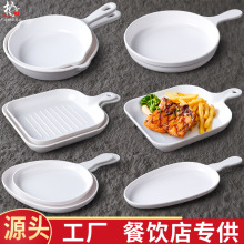 �´ɲ;߰�ɫ�ֱ��P����������С���c�ĲͱP�����ֲ˱P���ϛ��˵�