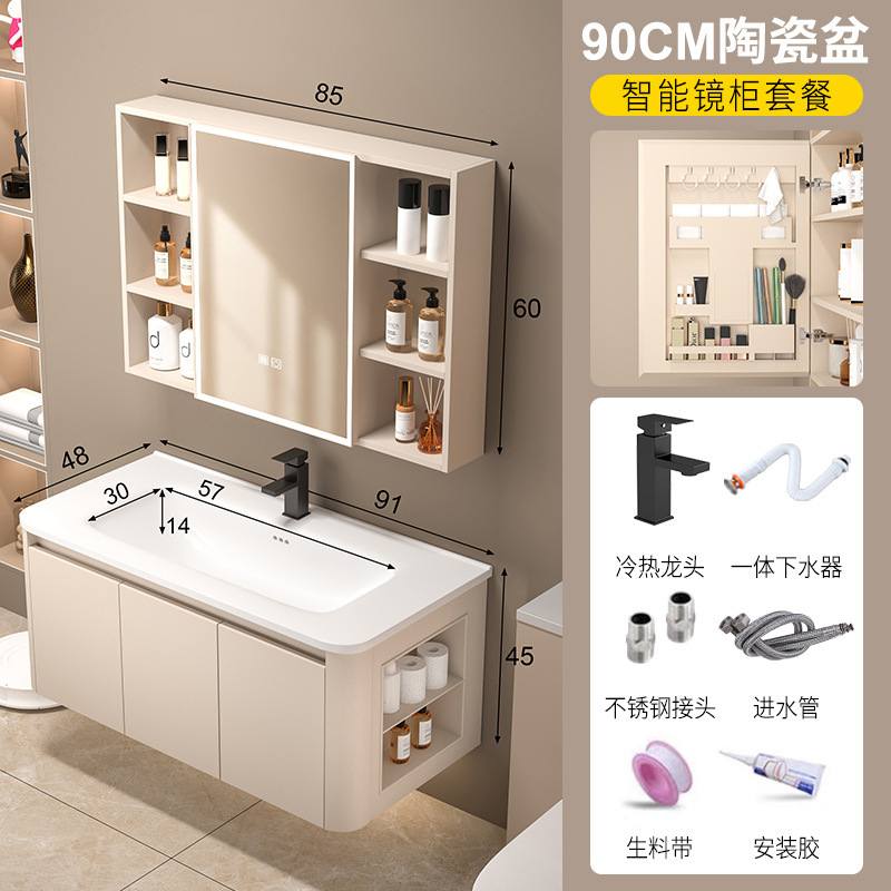 スペースアルミハニカムアークバスルームキャビネットサイドキャビネット洗面台組み合わせトイレ洗面台洗濯一体型セラミック|undefined