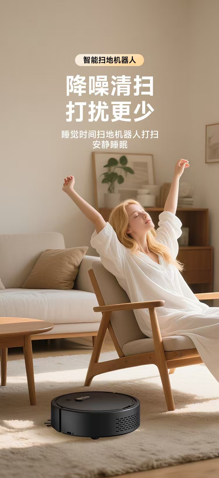 扫地机器人迷你扫地机小型智能拖扫吸式三合一USB充电跨境批发