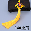 Chinese junction pendant Chinese traditional craft Facebook Chinese -knotted national characteristic gifts Chinese knot Facebook