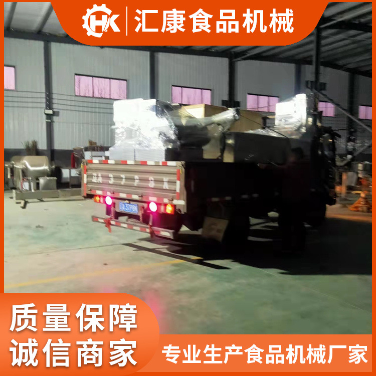 汇康牌 牛羊肉包子馅料斩肉机 125型斩拌机  虾滑斩泥机价格优惠