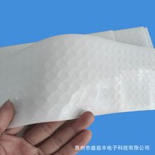 A͸z_|ճɫWzzƷevaމ|