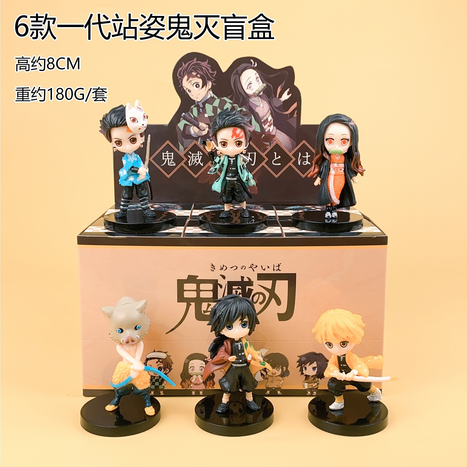 Caja ciega Sanrio, Kulomi, juguetes de torcedor de huevos hechos a mano, bolsas ciegas de granos lindas.