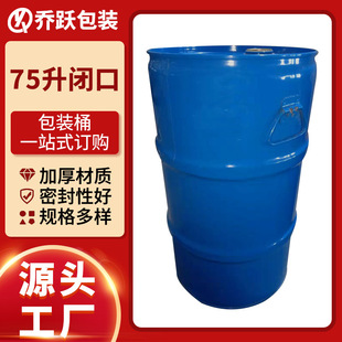 75����\Ͱ���P�304ʳƷ����Ͱ�Ӻ��]��Ͱ�_�ڰ��b�FͰ���I���l