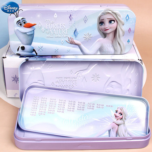 Stationery Box Female Frozen Princess Double-Layer Tinplate Pencil Box Primary School Student Multiplication Formula Pencil Box