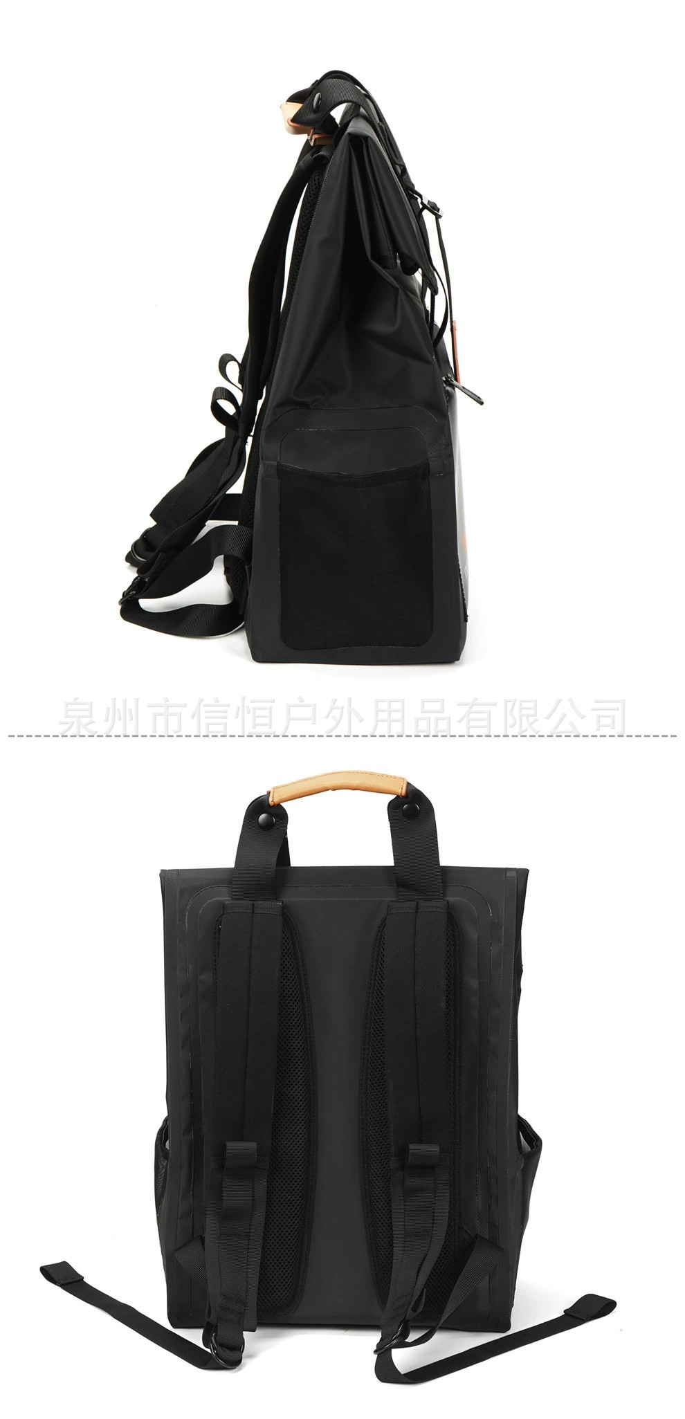 PVC学生防水包详情6