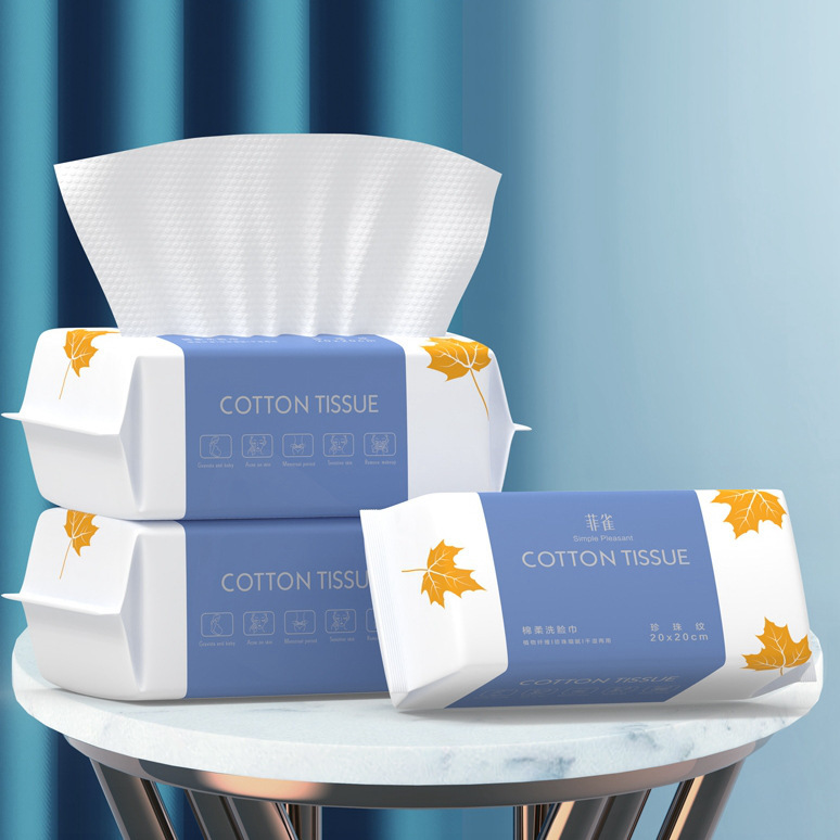 Disposable face wash towel wholesale beauty salon special face wash towel Pearl pattern cotton soft towel withdrawable face wash towel