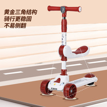 儿童滑板车1到3岁儿童宝宝专用滑滑车6到12岁三合一可坐骑滑板车