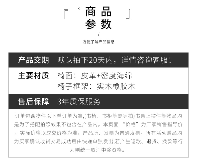 描述图_9.png