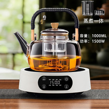 �������¿���ՠt1500W���t�����؟�ˮ�ؼ��õ����ߴ��l�YƷ