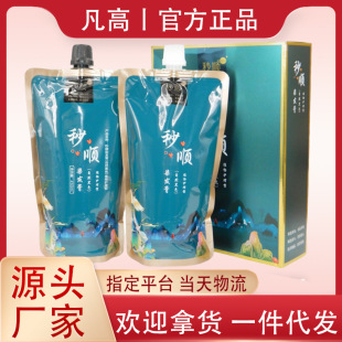 ����Ⱦ�l����Ȼ��ɫ�����ڰl��혲�մ�^Ƥ��ˮȾ�l����ɫ�l�����l