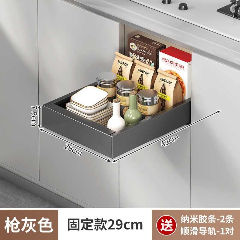 跨境厨房可伸缩收纳架带导轨可抽拉调味料柜内下水槽收纳篮置物架|undefined
