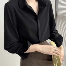 法式高级感黑色衬衫女春秋2024新款工装酒店气质工作服修身白衬衣