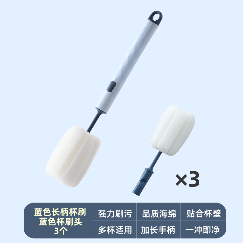 Gran cantidad de regalos en stock, botellas de tazas pequeñas, cepillo de tazas de agua domésticas, cepillo de limpieza, cepillo de tazas, mango largo, limpieza y polvo