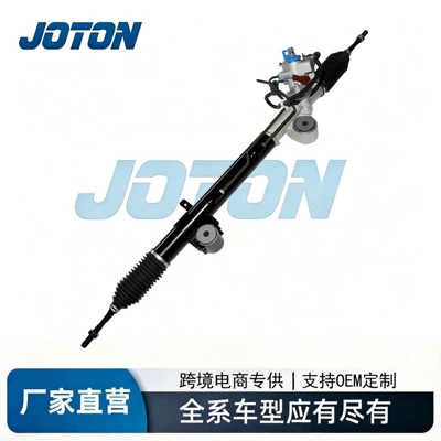 49001-1Ca0B 49001-1Ca0A 49001-1Ca1A 49001-1Ca0A Yapon İstehsalı Sükan Mexanizmi