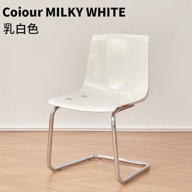 단색 흰색