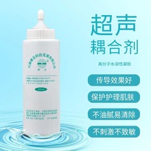 τ250ml̥ăxB݃xczlt