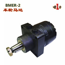 BMER-2-375-WST4    BMER-2-375-WS 