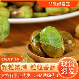 软糖;传统糕点;其他果干蜜饯